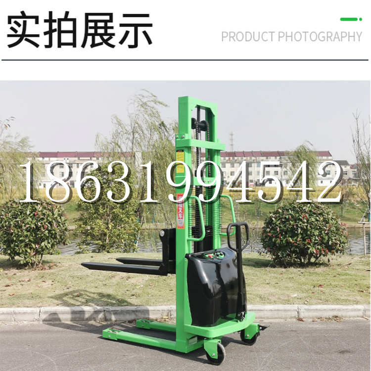 郴州市电动叉车堆高车液压铲车电瓶1吨2吨站驾步行式小型全自动叉车